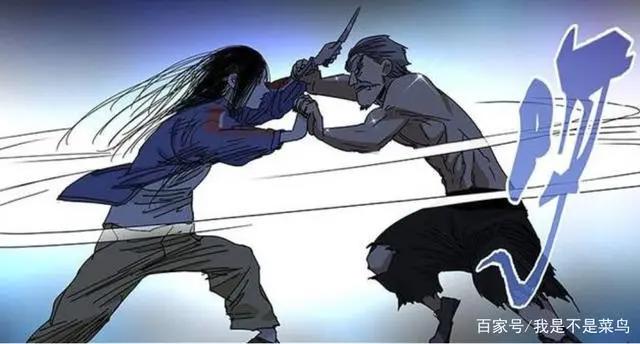 一人之下：一绝顶最强，但两豪杰未必是天下第二！