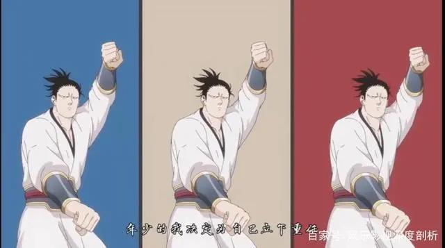 《绝顶》:开启二次元护发之路！