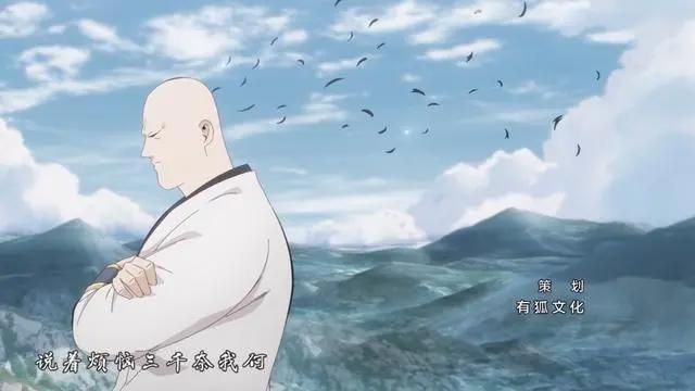 新番动画《绝顶》开播，满屏秃头是种什么样的体验？不愧绝顶高手