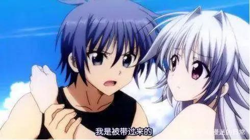 被誉为动漫中的四大名作，其实是实打实的烂作，但毕竟福利满满！