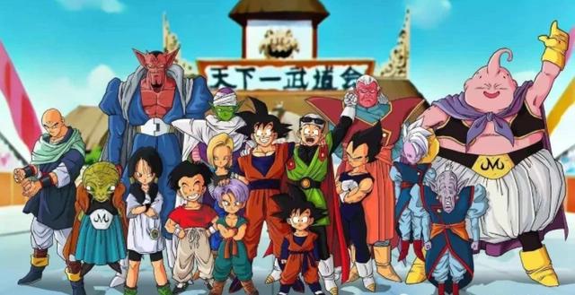 动漫的四大名著