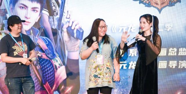 元龙第二季：没有上头，只有上火