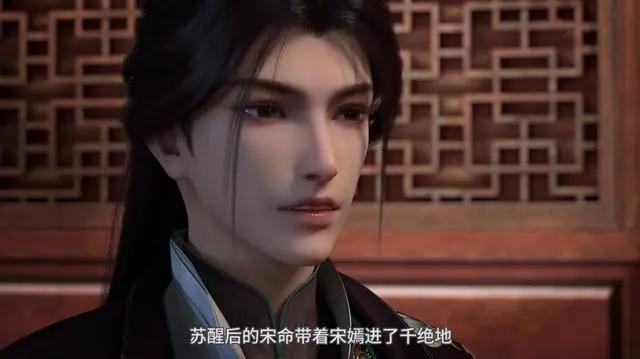 《元龙》第二季彻底崩盘，评分从8.7掉到6.8，那么会重置吗？