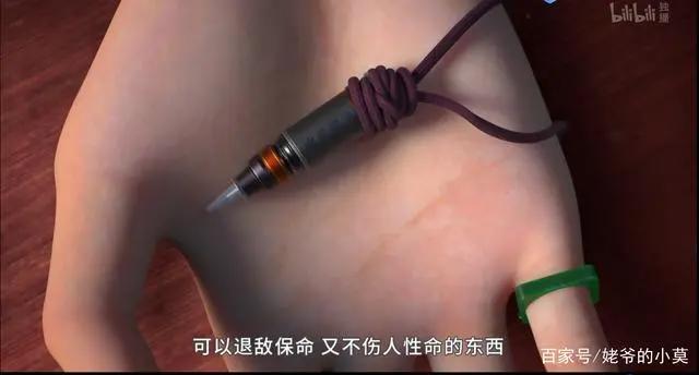 元龙第二季更新了！来看看前三集有哪些内容吧！