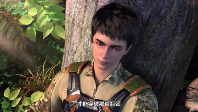 元龙：芯觉拖后腿，元龙第二季震撼来袭，神秘男子的身份成谜