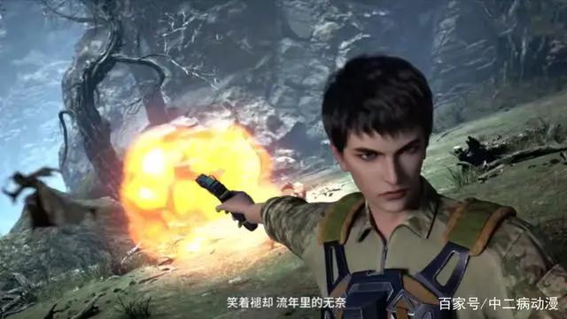 《元龙》第二季OP公布，宋嫣出场画面太少了