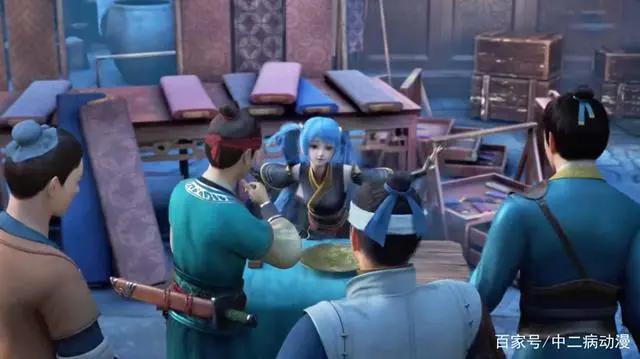 《元龙》第二季OP公布，宋嫣出场画面太少了