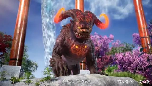 《元龙》第二季OP公布，宋嫣出场画面太少了