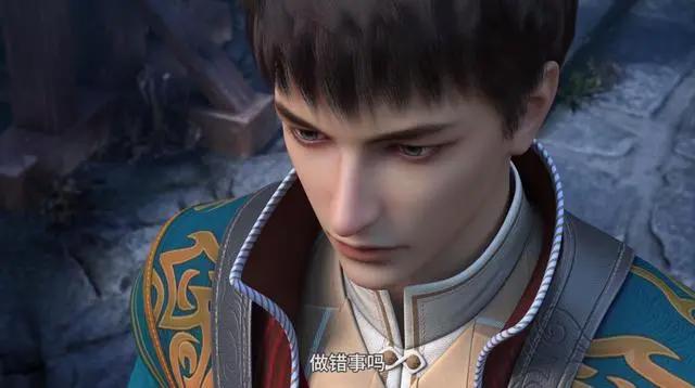 元龙第2季来袭，3集连播好霸气，宋命不见身影，高瑶女仆装抢镜