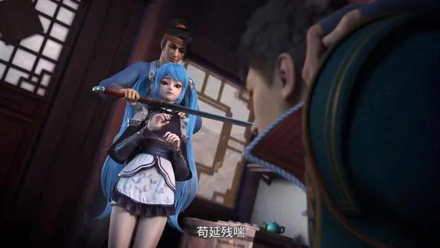 元龙第2季来袭，3集连播好霸气，宋命不见身影，高瑶女仆装抢镜