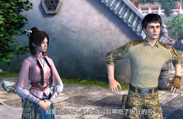 2020年B站当中，两部优秀的国漫新作，《元龙》已入选