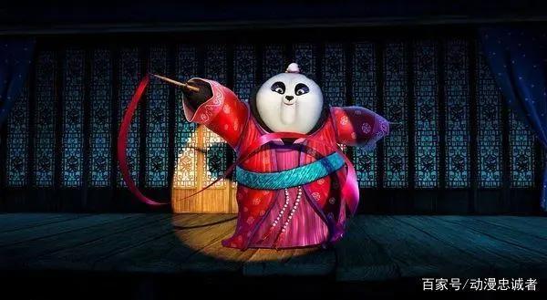 《功夫熊猫》告诉了你什么