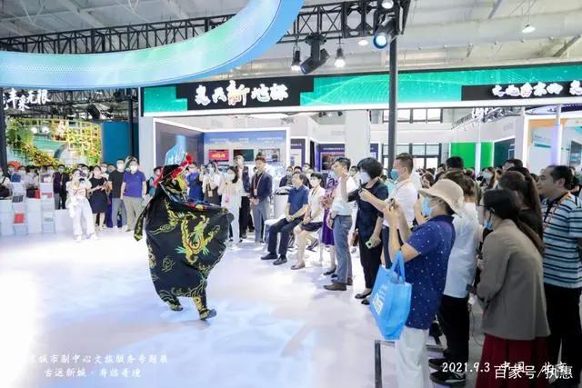 2021服贸会北京城市副中心主题展落幕向世界展现副中心发展新活力