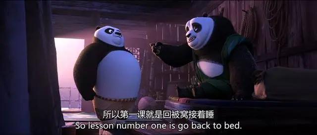 功夫熊猫3：在变成石头和与一头蠢牛在一起五百年，你会怎么选