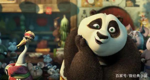 《功夫熊猫3》阿波寻根记