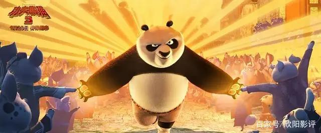 《功夫熊猫3》最萌熊猫阿宝欢乐十足！中美合拍片的里程碑！
