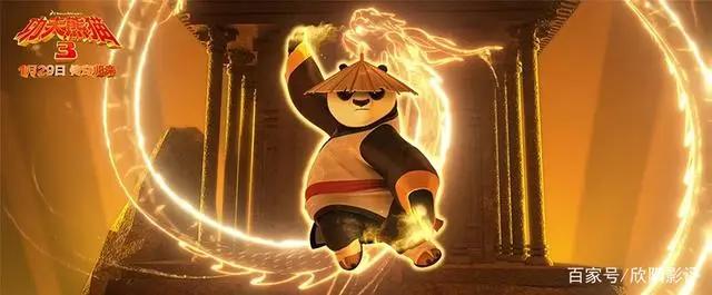 《功夫熊猫3》最萌熊猫阿宝欢乐十足！中美合拍片的里程碑！