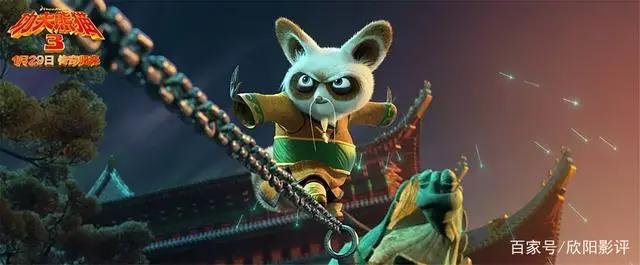 《功夫熊猫3》最萌熊猫阿宝欢乐十足！中美合拍片的里程碑！