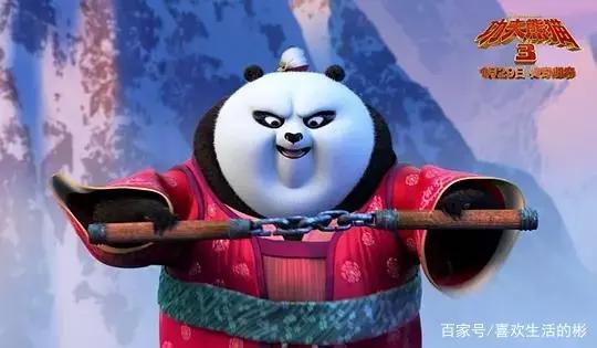 《功夫熊猫3》一部优秀的电影