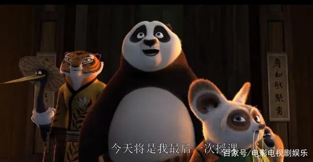 《功夫熊猫3》票房达5.21亿美元，可惜的是剧情一般般