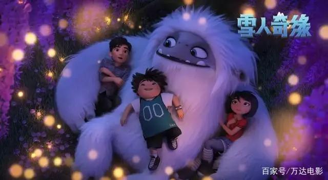 《功夫熊猫3》班底，满满中国风！