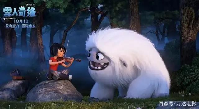 《功夫熊猫3》班底，满满中国风！