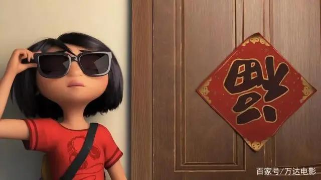 《功夫熊猫3》班底，满满中国风！