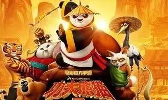 盘点《功夫熊猫》动漫里的经典台词，句句哲理