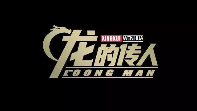 方兴未艾，中国网络作家村三年记