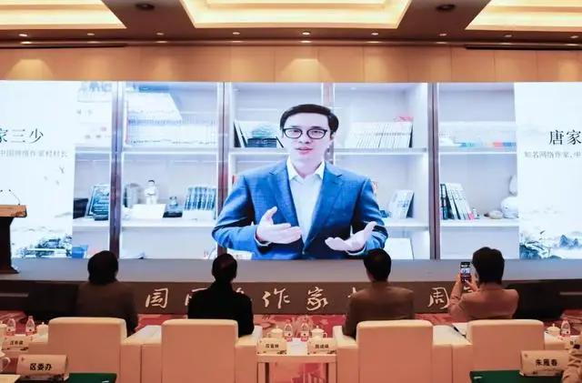 方兴未艾，中国网络作家村三年记