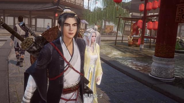 仙风剑雨录首播，开局就被卖身，这样的妖族公主可还行？