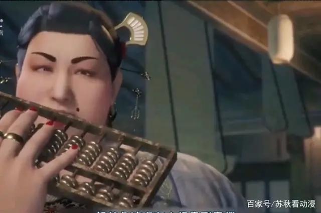欢乐仙侠番《仙风剑雨录》，仙气十足的憨憨女主被小道士拐了