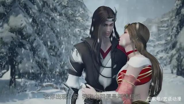 国漫女神都爱带球撞人，伤害性虽然不高，但引起的愤怒极大