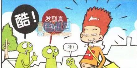 阿衰的造型很酷呀！阿衰“无动于衷”大脸妹的服饰下场很惨！