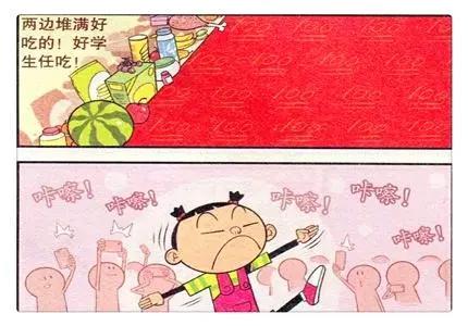 猫小乐：阿衰“石板恨天高”悬空走路！“赤脚大脸妹”独裁专制？