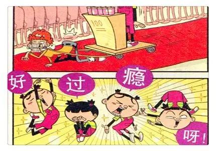 猫小乐：阿衰“石板恨天高”悬空走路！“赤脚大脸妹”独裁专制？