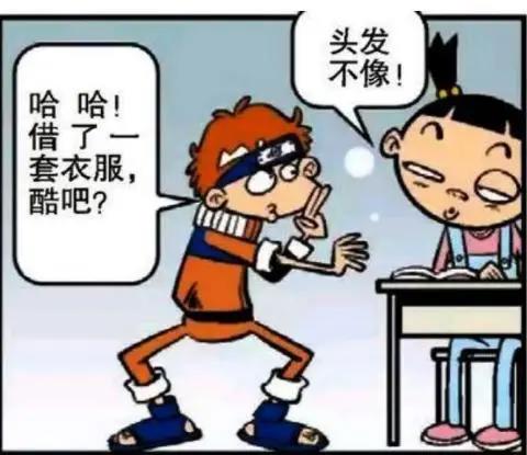 阿衰迷上了COS火影？却被人狂喷他一点都不“还原？”