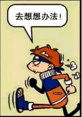 阿衰迷上了COS火影？却被人狂喷他一点都不“还原？”