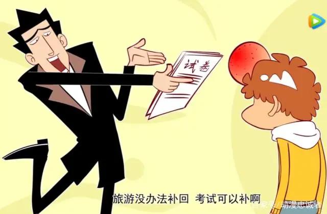 动态漫画阿衰为何吸引力较低