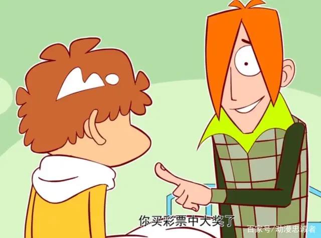 动态漫画阿衰为何吸引力较低