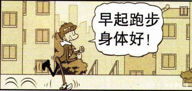 衰漫画：阿衰展现出超强音乐天赋，一举成为著名“齿笛大师”！