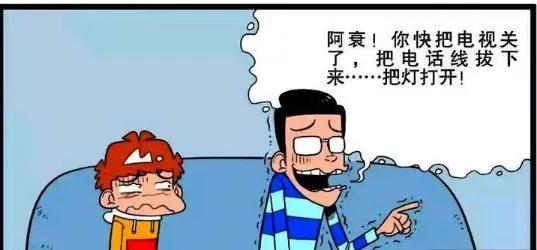 阿衰漫画：父子一起看恐怖片，衰妈白衣神助攻，衰爸：吓死我了