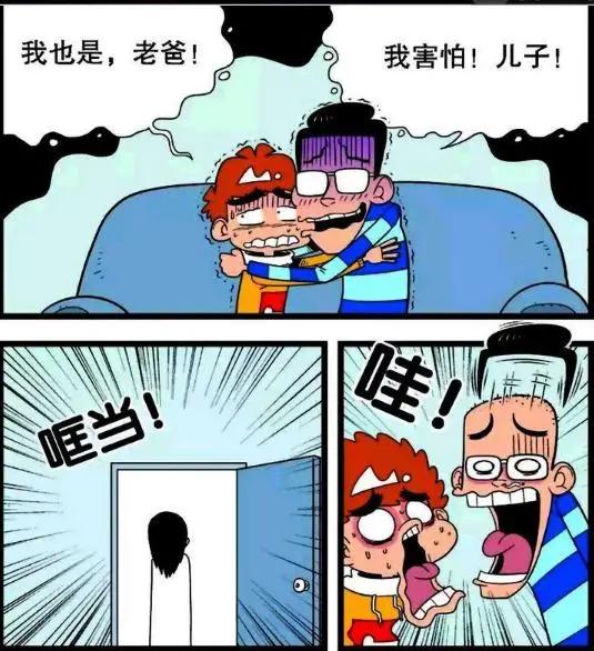 阿衰漫画：父子一起看恐怖片，衰妈白衣神助攻，衰爸：吓死我了