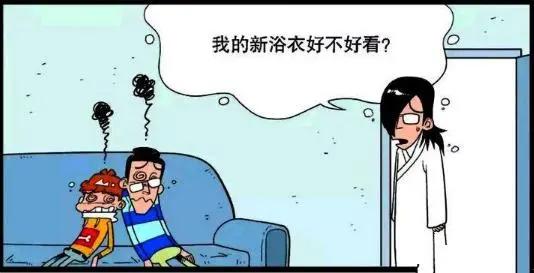 阿衰漫画：父子一起看恐怖片，衰妈白衣神助攻，衰爸：吓死我了