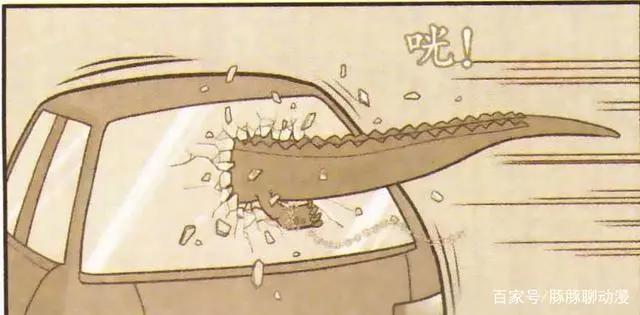 阿衰漫画：“马路杀手”金老师正式上线，与领导擦出意外的火花！