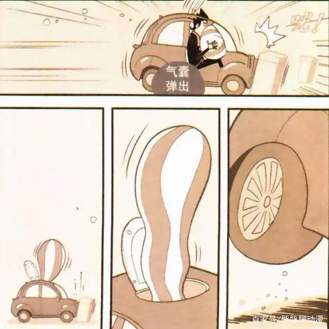 阿衰漫画：金老师突破自然法则的极限，实现了真正的“人车合一”