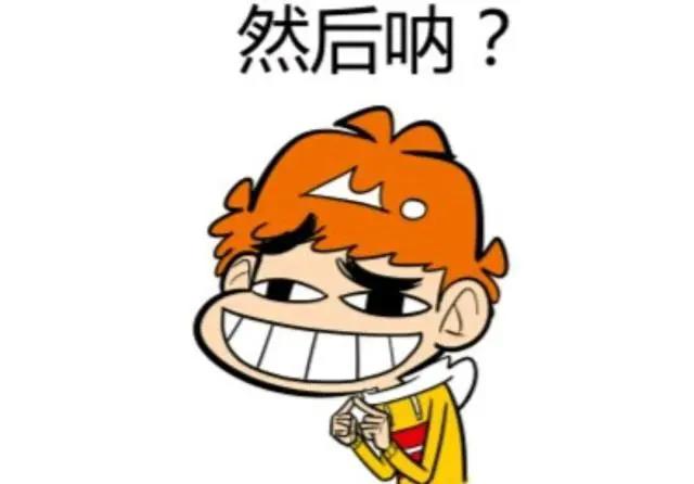 国漫《阿衰》：长大后还在看的漫画，是无法替代的精神食粮