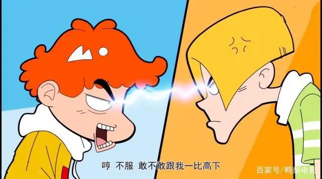 国漫《阿衰》：长大后还在看的漫画，是无法替代的精神食粮