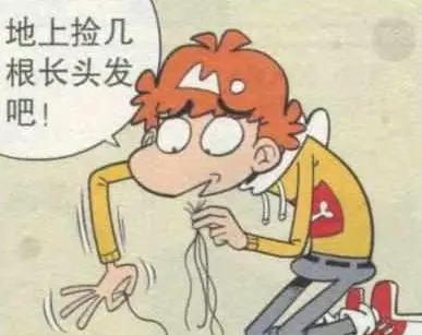 那个曾经带给我们无数欢乐的《阿衰》，它是如何陨落的呢