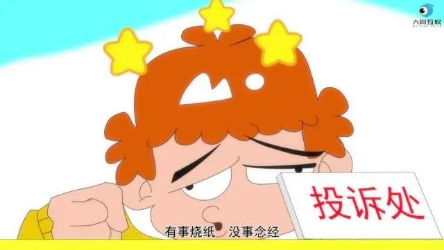 阿衰：动画完结，但却令衰迷失望，原因究竟是什么？